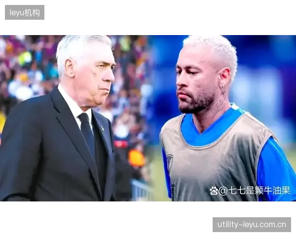 巴西队边锋群个人能力超群,安切洛蒂如何平衡球权分配,避免陷入单打独斗是战术核心。 巴西队边锋群个人能力超群,安切洛蒂如何平衡球权分配,避免陷入单打独斗是战术核心。