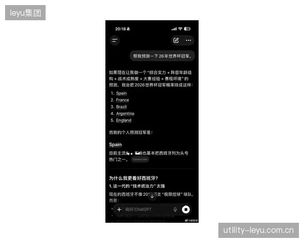 多家AI模型预测西班牙夺冠引发热议,高期望值或将成为德拉富恩特和球员们的无形压力。 多家AI模型预测西班牙夺冠引发热议,高期望值或将成为德拉富恩特和球员们的无形压力。