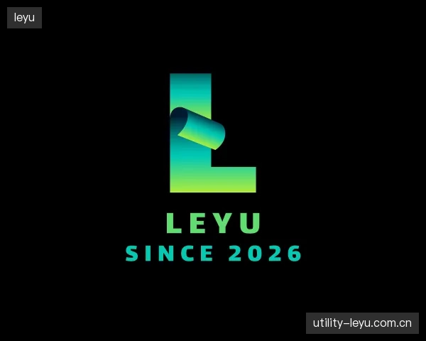 关于leyu集团